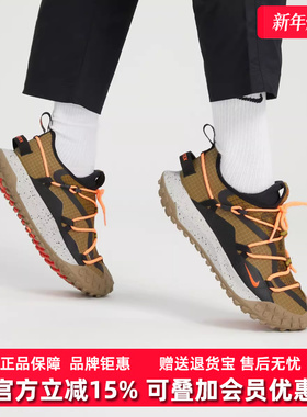 Nike耐克男鞋女鞋2025冬季新款ACG Mountain Fly Low运动鞋DD2861