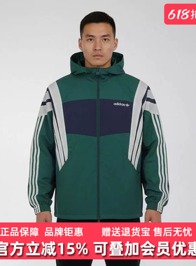 Adidas阿迪达斯男装2026春季新款WINDBREAKER M防风衣KW4810
