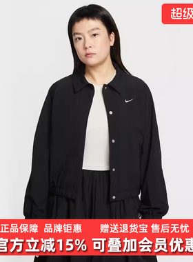 Nike耐克女装2026春季新款NSW OS COACHES JKT MOD时尚外套IF0213