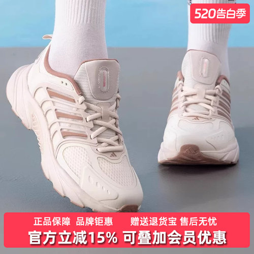 虎扑识货推荐店铺|专柜正品