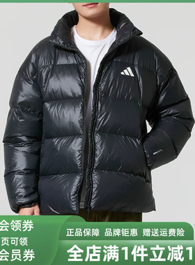 Adidas阿迪达斯男装2025冬季新款Lounge Down JKT羽绒服KQ5497