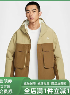 Nike耐克男装2025冬季新款ACG SF PRMLFT SKL PK连帽棉服FV8682