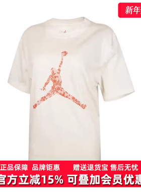 Nike耐克女装2025新款GF GFX TEELACE休闲圆领短袖T恤HV0199