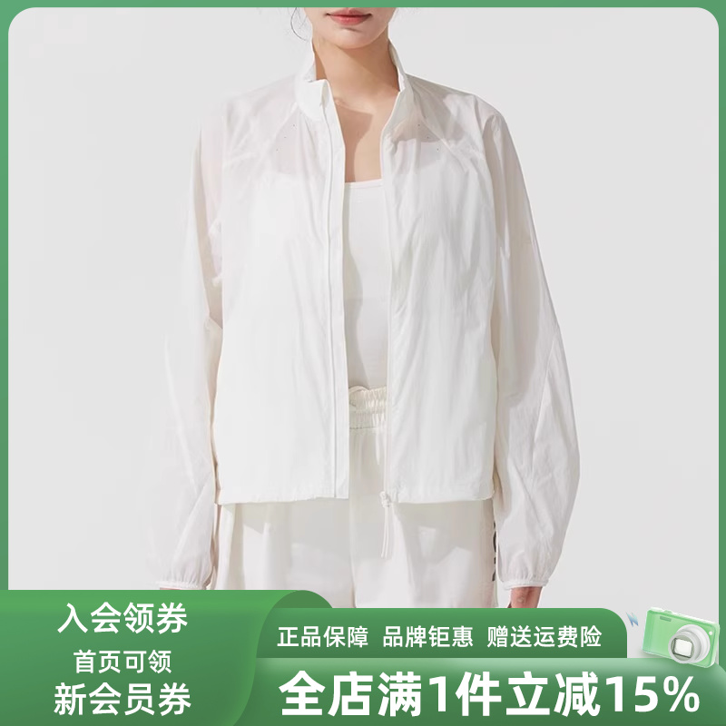 阿迪达斯女装舒适外套