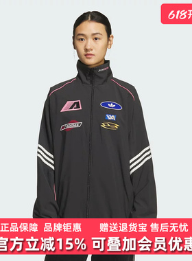 Adidas阿迪达斯三叶草女装2025秋季新款MOTO JKT W梭织外套KG6676