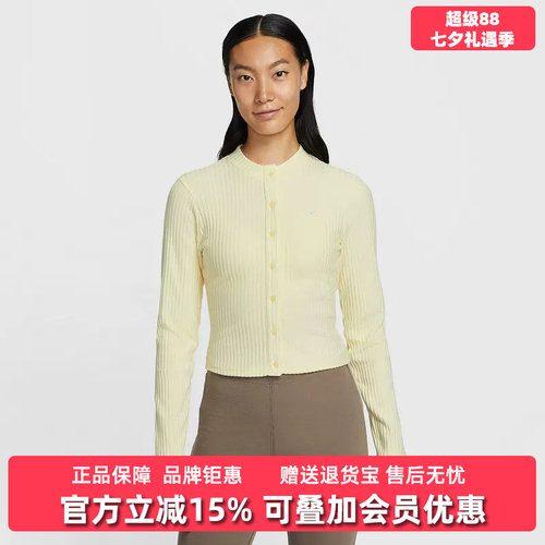 虎扑识货推荐店铺|专柜正品