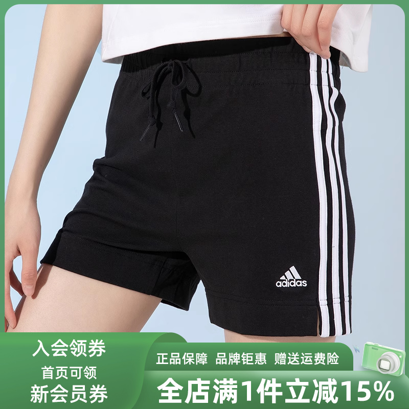 女短裤阿迪达斯透气跑步