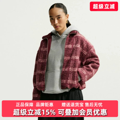 Nike耐克女装2026冬季新款 STREET AOP SHERPA运动休闲外套IQ8269
