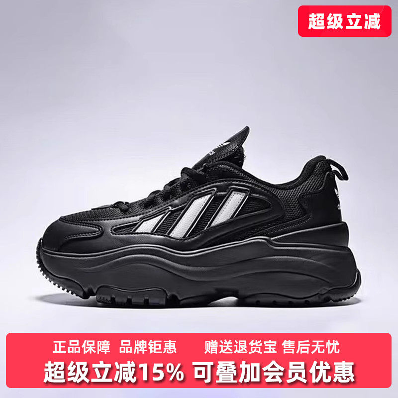 虎扑识货推荐店铺|专柜正品