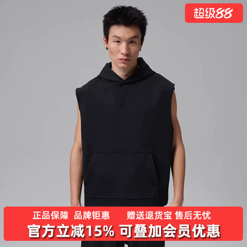 虎扑识货推荐店铺|专柜正品