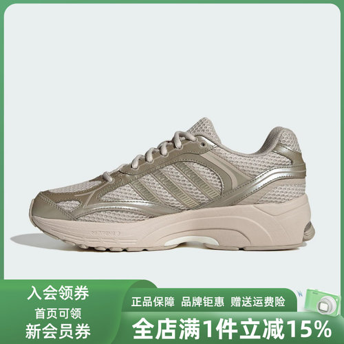 虎扑识货推荐店铺|专柜正品