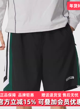 Adidas阿迪达斯男裤2025秋季新款90s FTBL SHRT梭织短裤JX3077