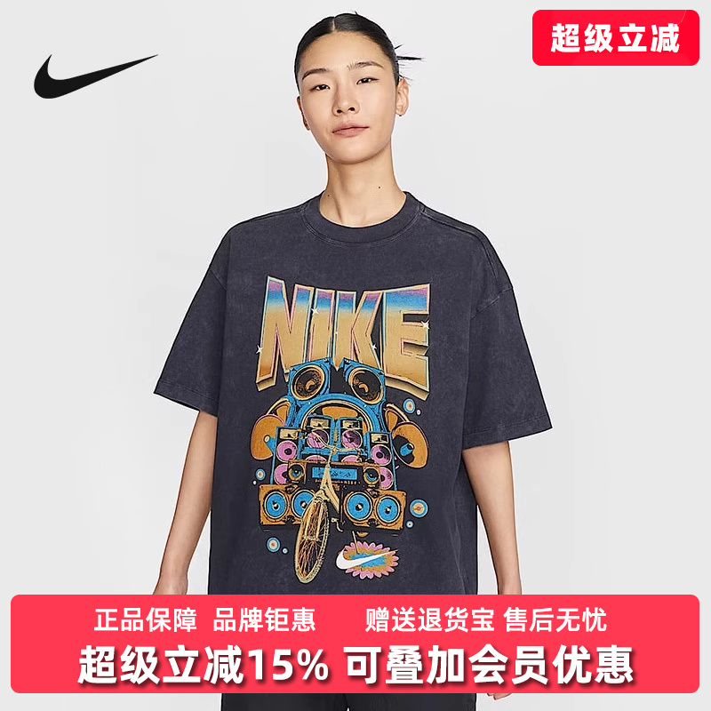 耐克短袖女装休闲圆领T恤