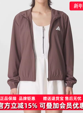 Adidas阿迪达斯女装2025秋季新款WE 3S WOVEN JKT外套JY2143