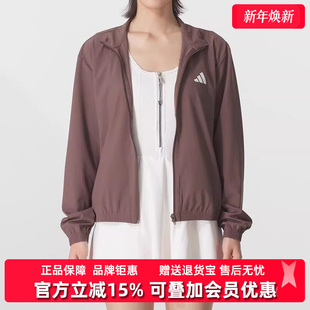 2025秋季 WOVEN 新款 JKT外套JY2143 Adidas阿迪达斯女装
