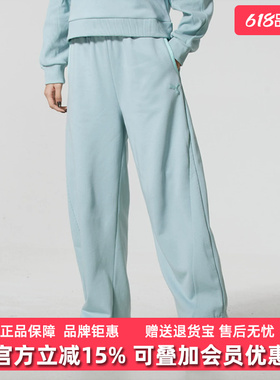 PUMA彪马女裤2025冬季新款Relaxed Pants FL W针织加绒长裤635729