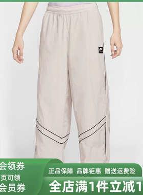 Nike耐克男裤2026春季新款AIR PK TRK PANT时尚梭织长裤IF1307