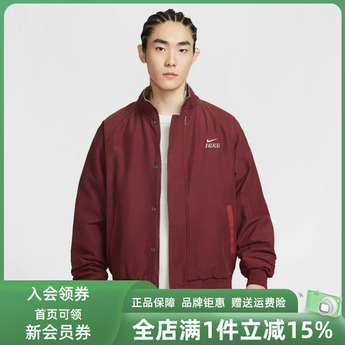 虎扑识货推荐店铺|专柜正品