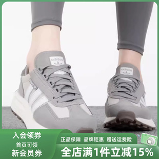 新款 Adidas阿迪达斯三叶草男鞋 2025冬鞋 冬季 GY9922 RETROPY休闲鞋