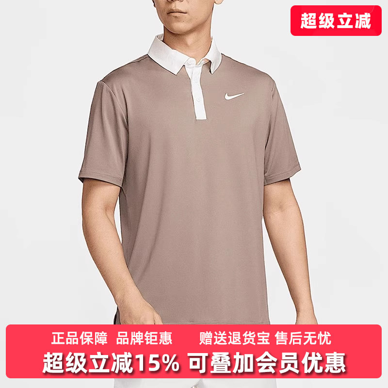 耐克短袖男子POLO领短袖T恤