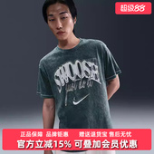 运动休闲简约复古百搭短袖 新款 T恤HQ9261 2025秋季 Nike耐克男装