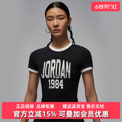 Nike耐克女士透气圆领短袖