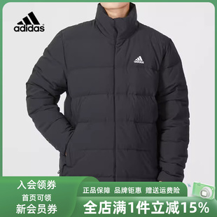 Adidas阿迪达斯男装 新款 舒适运动立领保暖羽绒服 HG8700 冬季