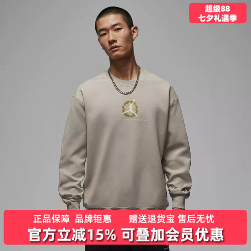 Nike耐克男装2025冬季新款SPRT HOOP CREW CNY套头卫衣IQ3953