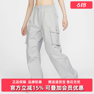 Nike耐克女裤2025夏季新款刺绣小标宽松直筒运动长裤FV7521
