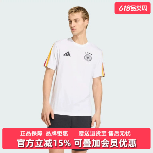 虎扑识货推荐店铺|专柜正品