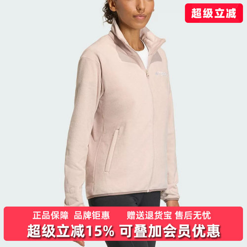 虎扑识货推荐店铺|专柜正品