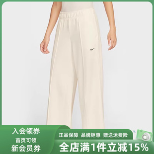 RACK Nike耐克女裤 2025秋季 新款 IH8515 PNT休闲简约复古百搭长裤