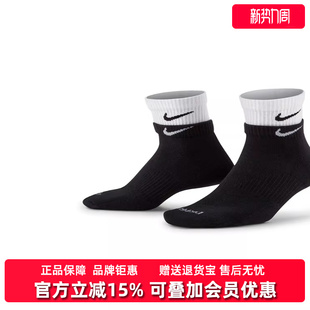 Nike耐克男女袜2025冬季 运动休闲拼接双钩篮球训练袜DH4058 新款