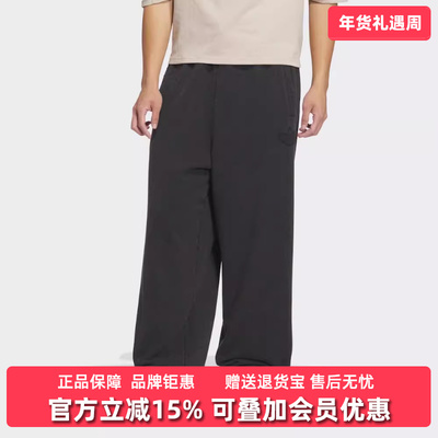 阿迪达斯运动休闲男裤休闲裤