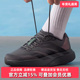 2025秋季 新款 Adidas阿迪达斯男鞋 adizero Evo M跑步鞋 KJ1364
