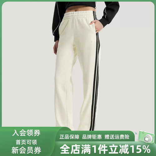 虎扑识货推荐店铺|专柜正品