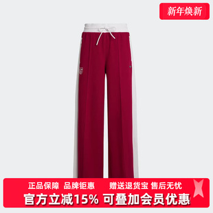 运动休闲百搭长裤 新款 KG8220 2025秋季 Adidas阿迪达斯三叶草女裤