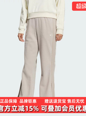 Adidas阿迪达斯三叶草女裤2025冬季新款CHENILLE PANTS长裤KS5984