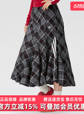 Adidas阿迪达斯三叶草女裙2026夏季新款VDAY SKIRT半身裙KT6381