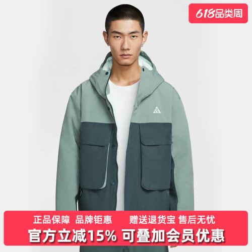 虎扑识货推荐店铺|专柜正品