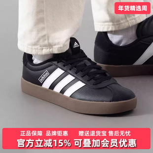 Adidas阿迪达斯男鞋2025秋季新款运动休闲低帮系带网球鞋ID6286
