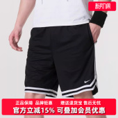 2025夏季 短裤 新款 透气时尚 FN2652 运动休闲松紧时尚 Nike耐克男裤