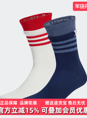 Adidas阿迪达斯三叶草男袜女袜冬季新款CREW SOCK袜子JC8875