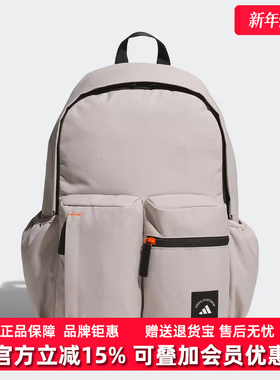 Adidas阿迪达斯男包女包2025秋季新款MH 3D PKT BP双肩背包KC0256