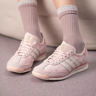 Adidas阿迪达斯三叶草女鞋2026春季新款时尚耐磨休闲鞋IH1871