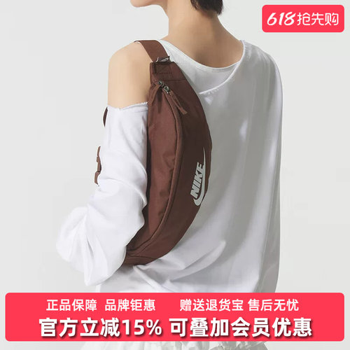 虎扑识货推荐店铺|专柜正品