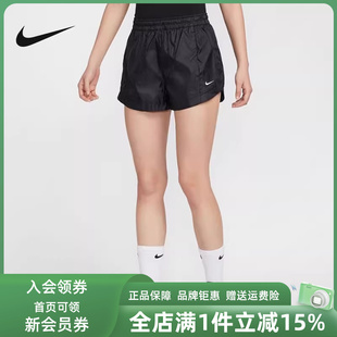 Nike耐克2025夏季 新款 HM8403 LTWT梭织短裤