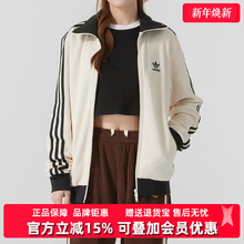 Adidas阿迪达斯三叶草男装女装2025冬季新款WAFFLE运动外套JW0109