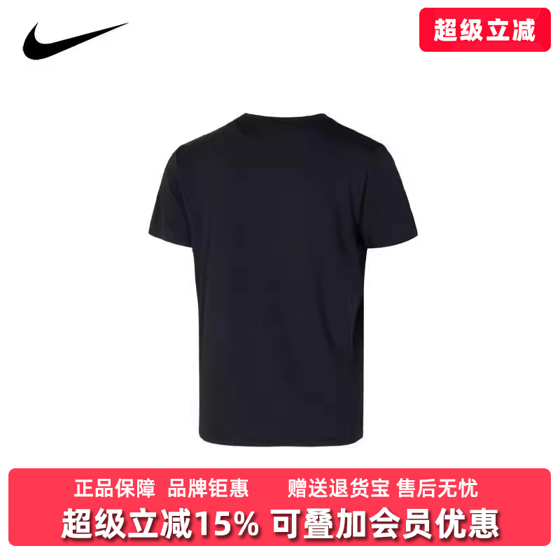 耐克短袖女装圆领短袖T恤