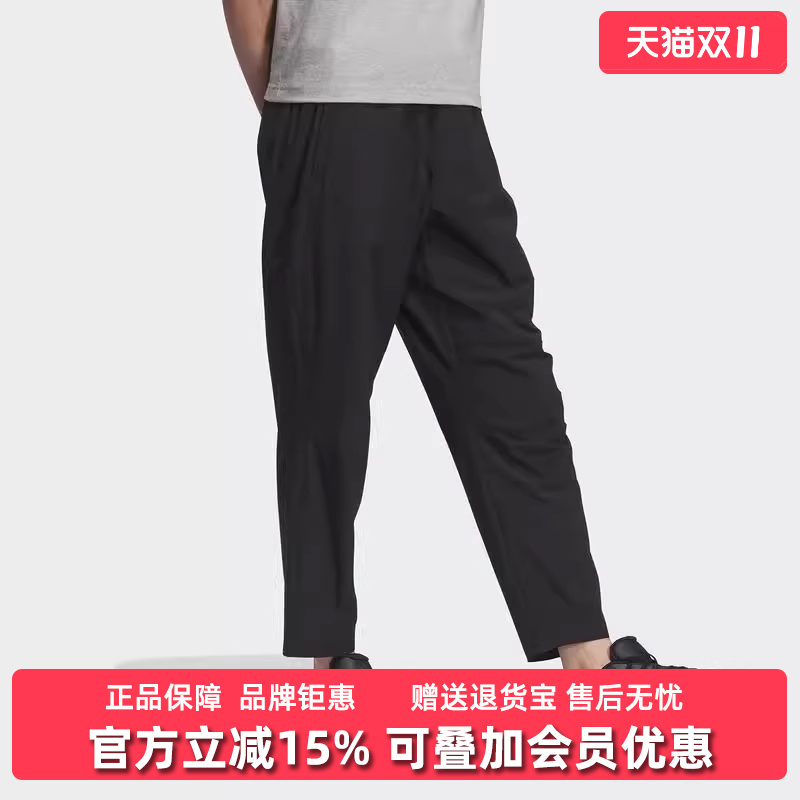 Adidas阿迪达斯男裤2025秋季新款运动休闲时尚百搭舒适长裤KC2877